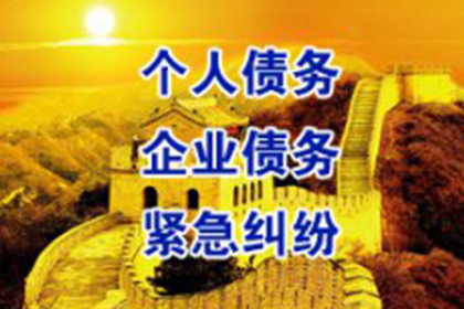 正规私人借款合同撰写指南