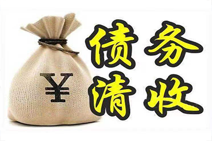 定金收据与定金合同有何差异？